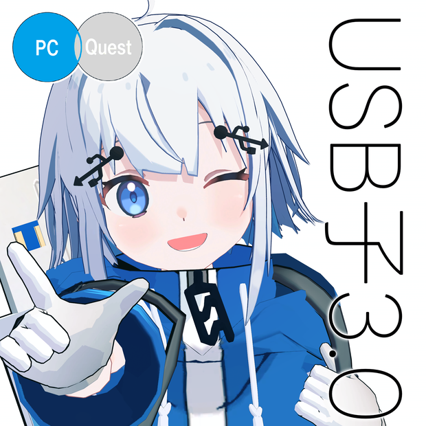 USBko3.0//RE.2 - オリジナル3Dモデル