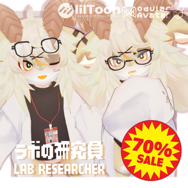 【✨SALE✨】ラボの研究員🥼LAB RESEARCHER【フォシュニア対応】