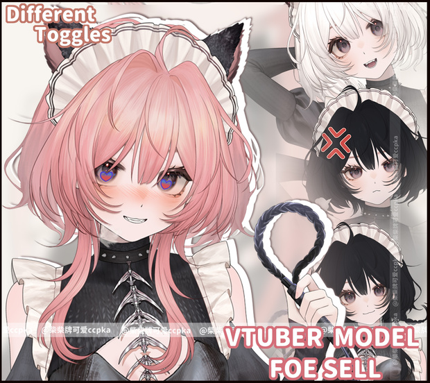 Live2D プレミアム VTuber モデル - 魔性なメイド / DIY / 傾斜した突き出た舌 / VB / アニメーション付きヒップのねじれ