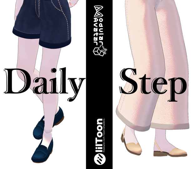 【VRC】Daily Step【４アバター対応】