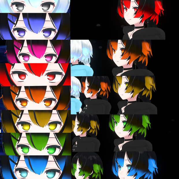 Blind Eye