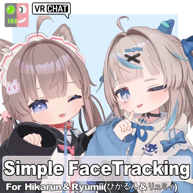 [Free] Simple FaceTracking for Hikarun & Ryumii (ひかるん & リュミィ)