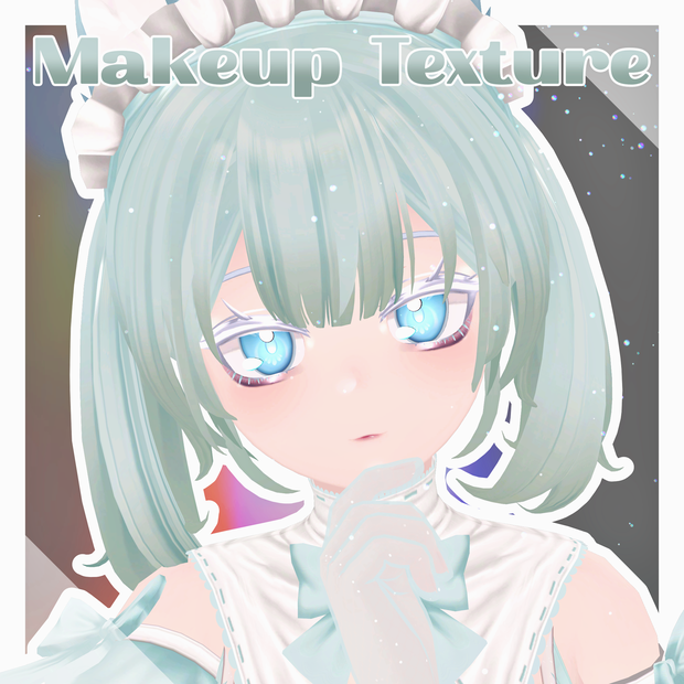 ［ イメリス ］Makeup Texture
