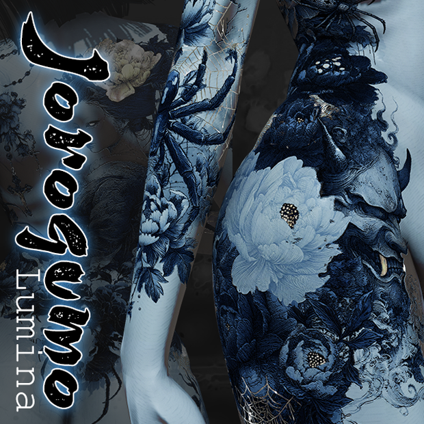 【Lumina】BodyTattooTexture - Jorogumo