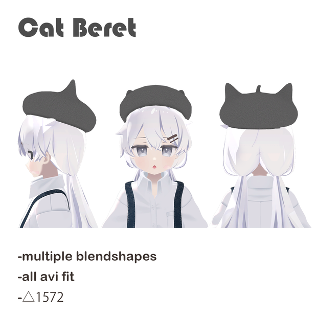 Cat Baret