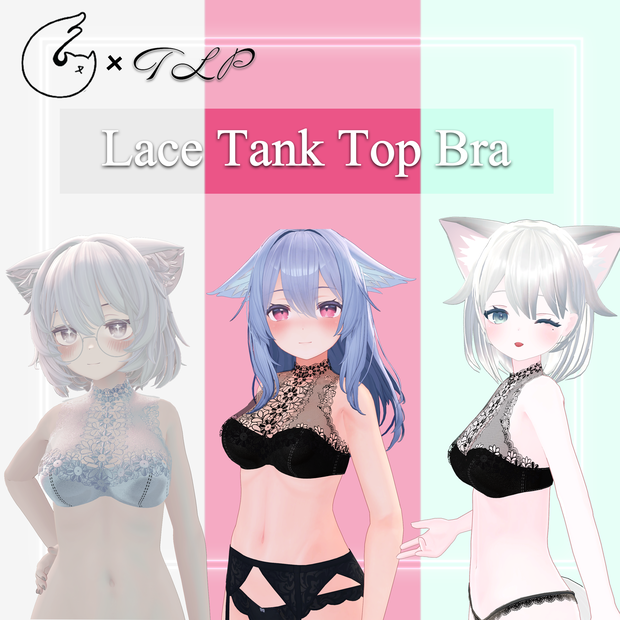 Lace Tank Top Bra