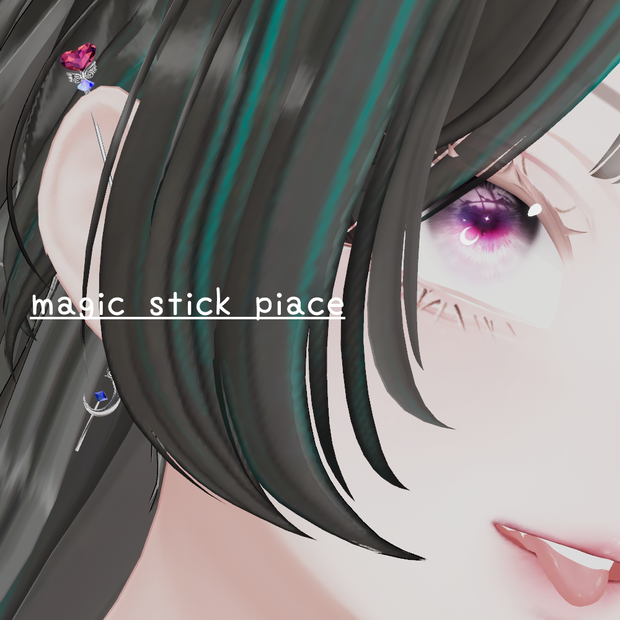 【shinra森羅】magic stick pierce