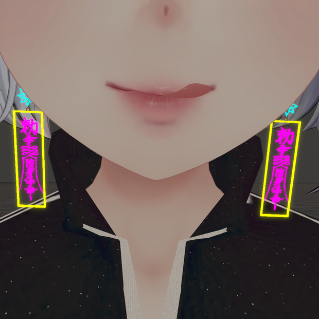 チャイナお札ネオンピアス&ネックレス