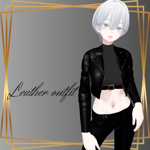 【森羅専用】レザーセットアップ 『Leather outfit』