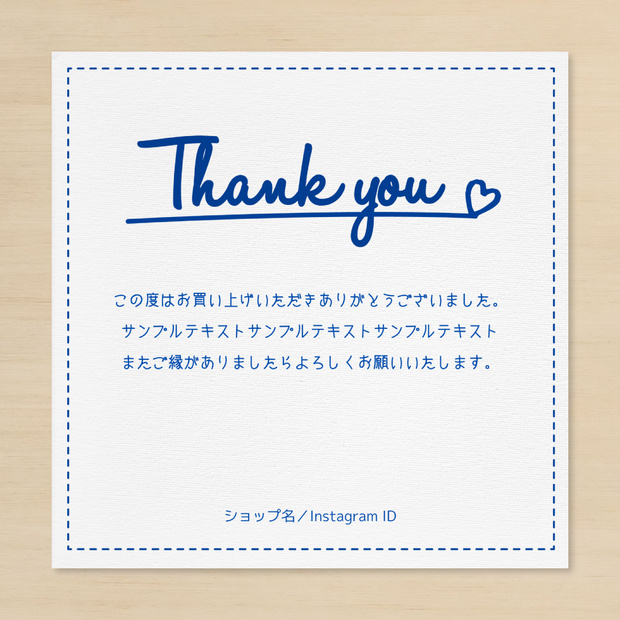 【Canva編集】お客様への感謝を伝える Thanksカードテンプレート｜シンプル