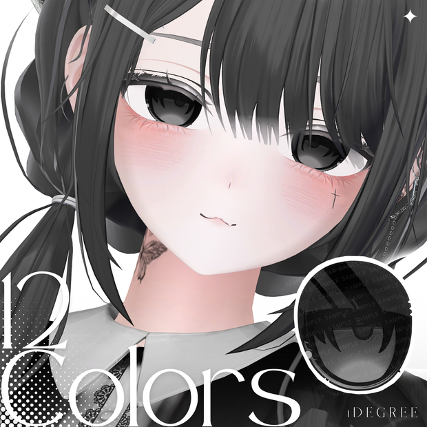 NEW❕輝夜 Kaguya対応【22avatar対応】Hollowness Eye Texture