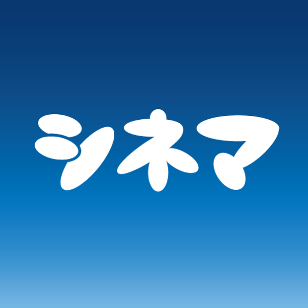 ドラネコ ボールド