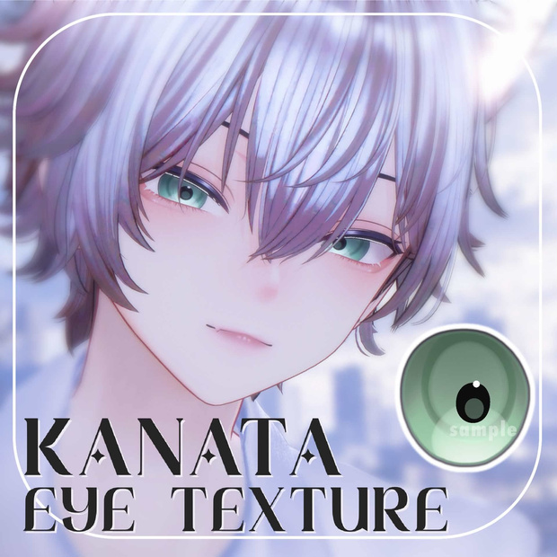 【彼方専用】EYE TEXTURE -40 Colors-