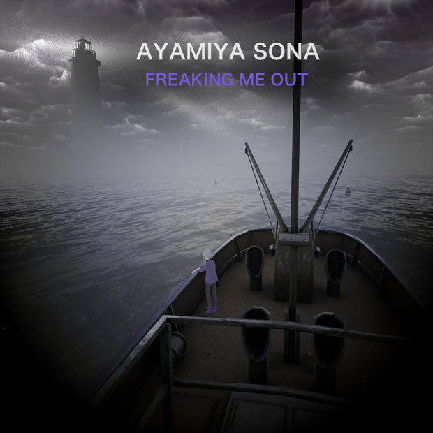 Ayamiya Sona - Freaking Me Out