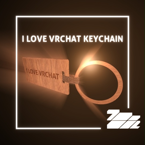 I Love VRChat Keychain - toomov - BOOTH