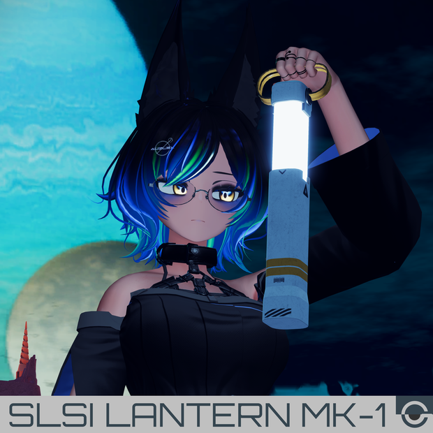 SLSI Lantern MK-1