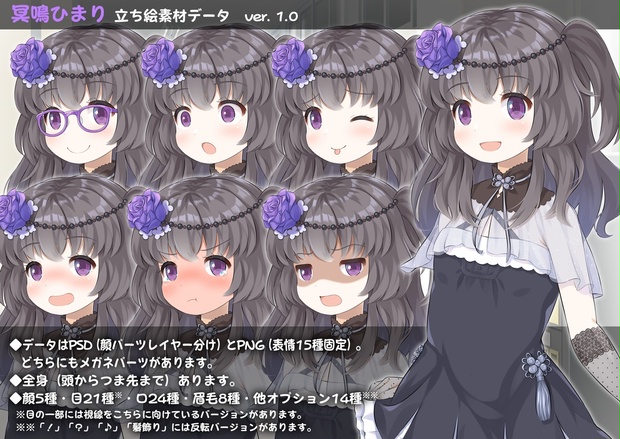 5f04e66c-5474-48a0-b58f-