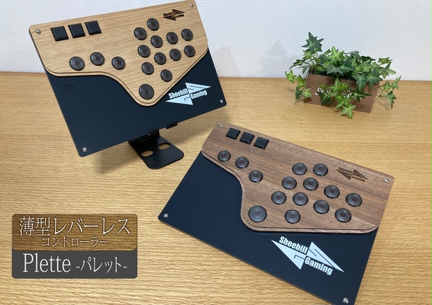 0342729b-c80d-46eb-b125-