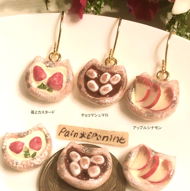 完売品 handmadeピアス☘︎︎バレンタインにゃんこ | www.bioport.com.tr