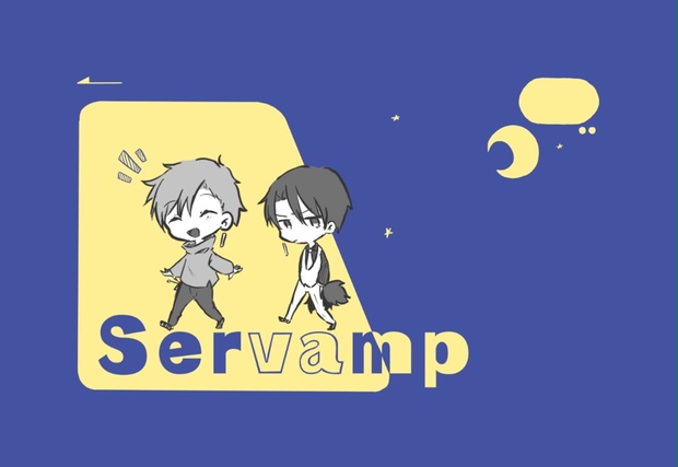 羊太郎 ギア Icカードステッカー 第2理科準備室 Booth