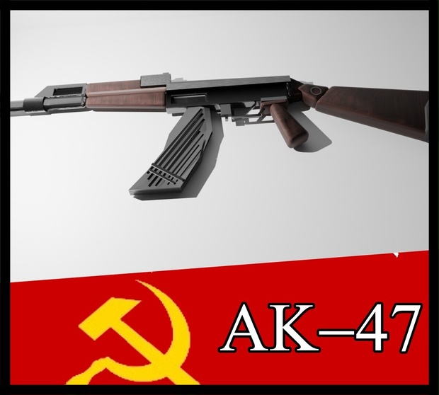 【3Dモデル】AK-47風のアサルトライフル（比較的低ポリゴン・ゲーム用）【FBX】