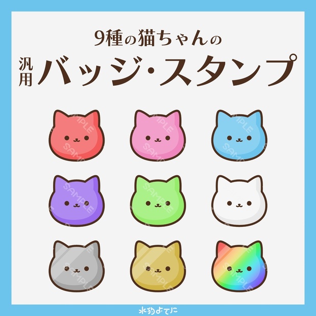 *✻.♡.✻*様　猫ちゃん❤︎ こんな猫ちゃんどうですか🐈