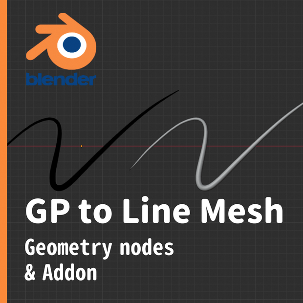 【Blender Addon】AK GP Tool Lite ： Grease Pencil から Line Mesh の変換を簡単にするアドオン