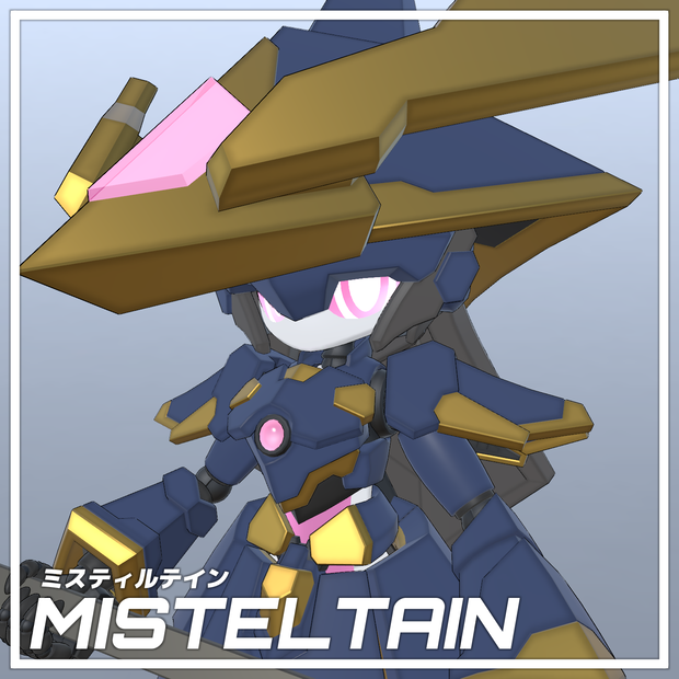 ミスティルテイン（Misteltein）VRChat向けオリジナル3Dモデル