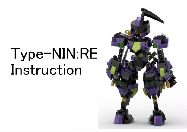 Type-NIN:RE
