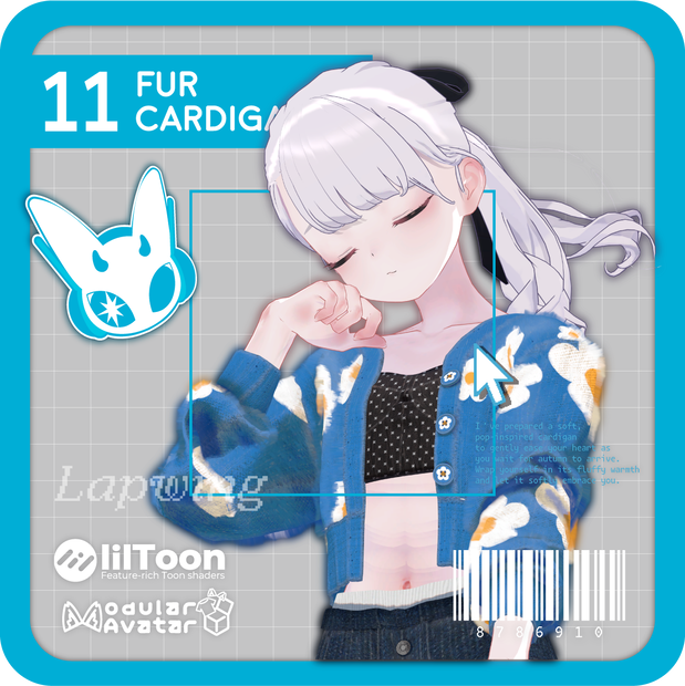 ꜰᴜʀ ᴄᴀʀᴅɪɢᴀɴ