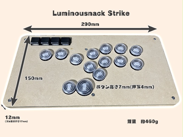 オリジナルレーザー加工対応！超軽量小型レバーレス