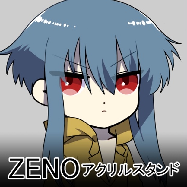 ZENO」アクリルスタンド - 04 フユ - 丸得基地 - BOOTH