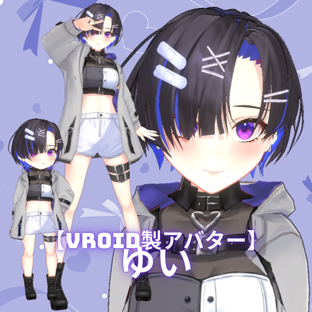 【VRoid製アバター】ゆい