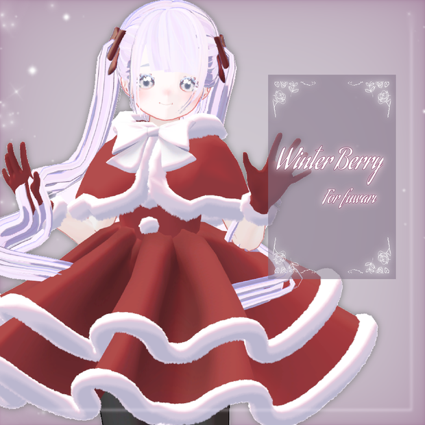【Fuwari対応衣装】ウインターベリー-Winter Berry-