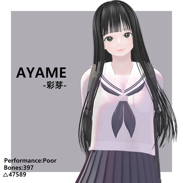 【３Dモデル】AYAME-彩芽-