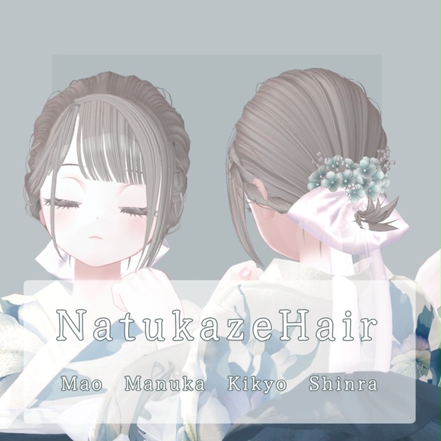 BOOTHサムネイル
