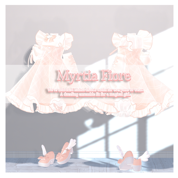 【複数アバター対応衣装】Myrtia Fiore