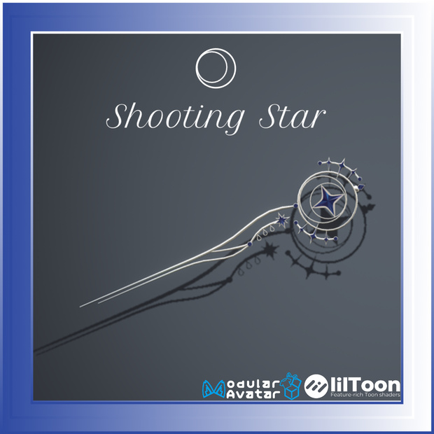 Δ 期間限定無料Δ 「Shooting_star」