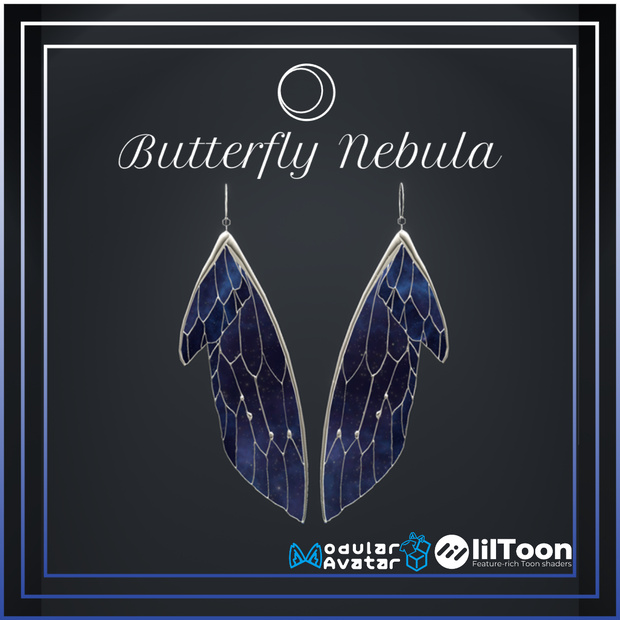 「Butterfly_Nebula」
