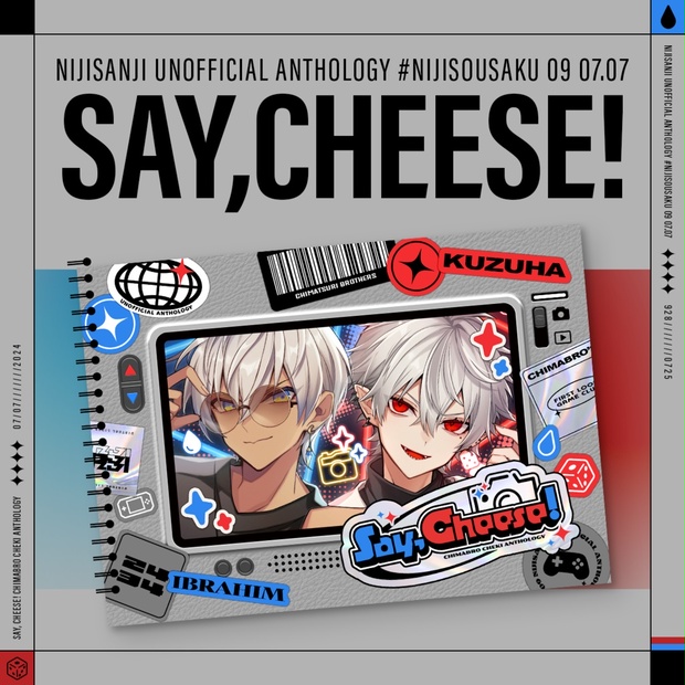 にじそうさく09 ちまブラ チェキ風 アンソロジー『SAY,CHEESE!』