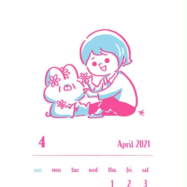 21年4月カレンダー スマホ壁紙 うぴょーんstore Booth