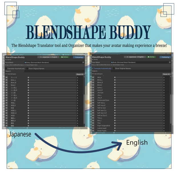 Blendshape Buddy