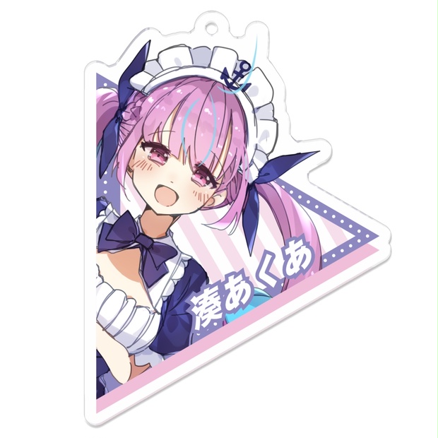 ホロライブ 湊あくあ アクリルキーホルダー あくありうむ。 | K