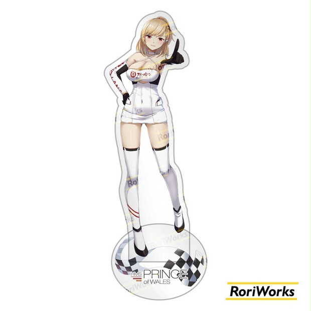 プリンス・オブ・ウェールズ 栄冠のビクトリーレーシング アズールレーン 1/4 アズールレーン プリンス・オブ・ウェールズ -栄冠のビクトリー