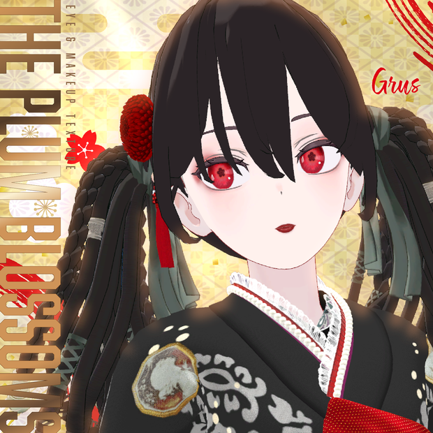 【Grus】Plum Blossoms Texture