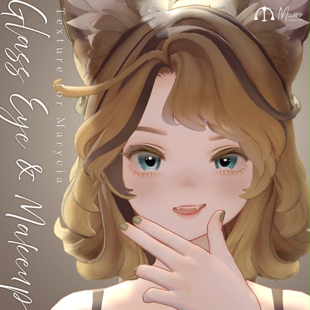 BOOTHサムネイル