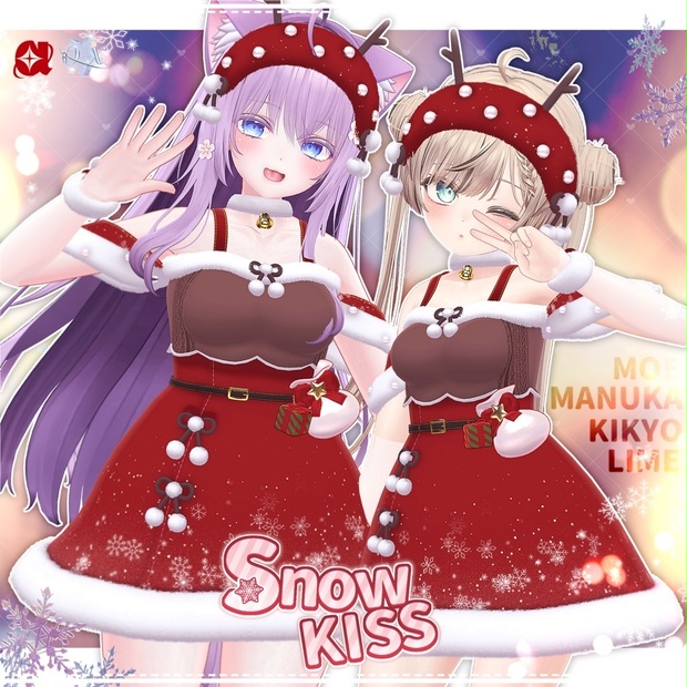 ALPHANO#Snow_Kiss For MANUKA& Moe& Kikyo& Lime & SELESTIA