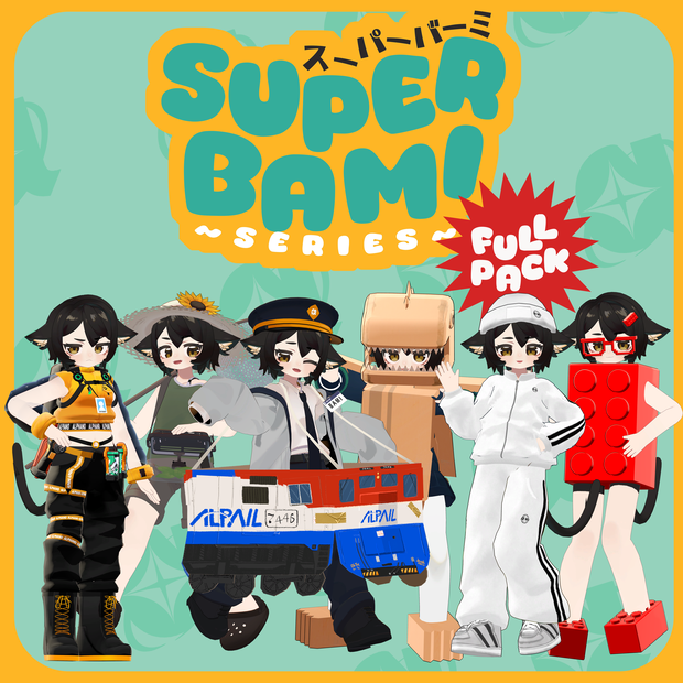 ALPHANO#SUPER_BAMi_Series_Fullset