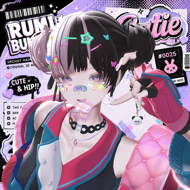 Rumi Bun Hair  【複数アバター対応】