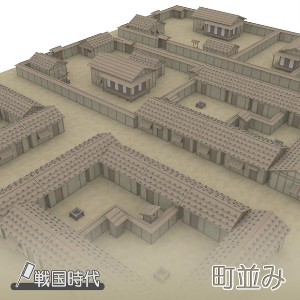 【3D背景】戦国時代 町並み